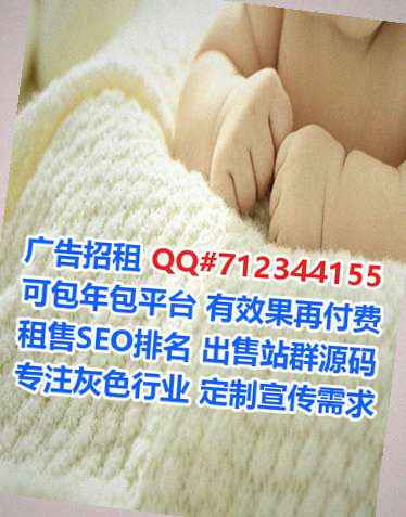 当涂卵源自动化事务所